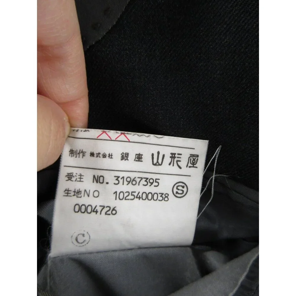 Ginza Yamagataya Sport Coat Small Japanese Custom Blazer Wool 90s VGT *